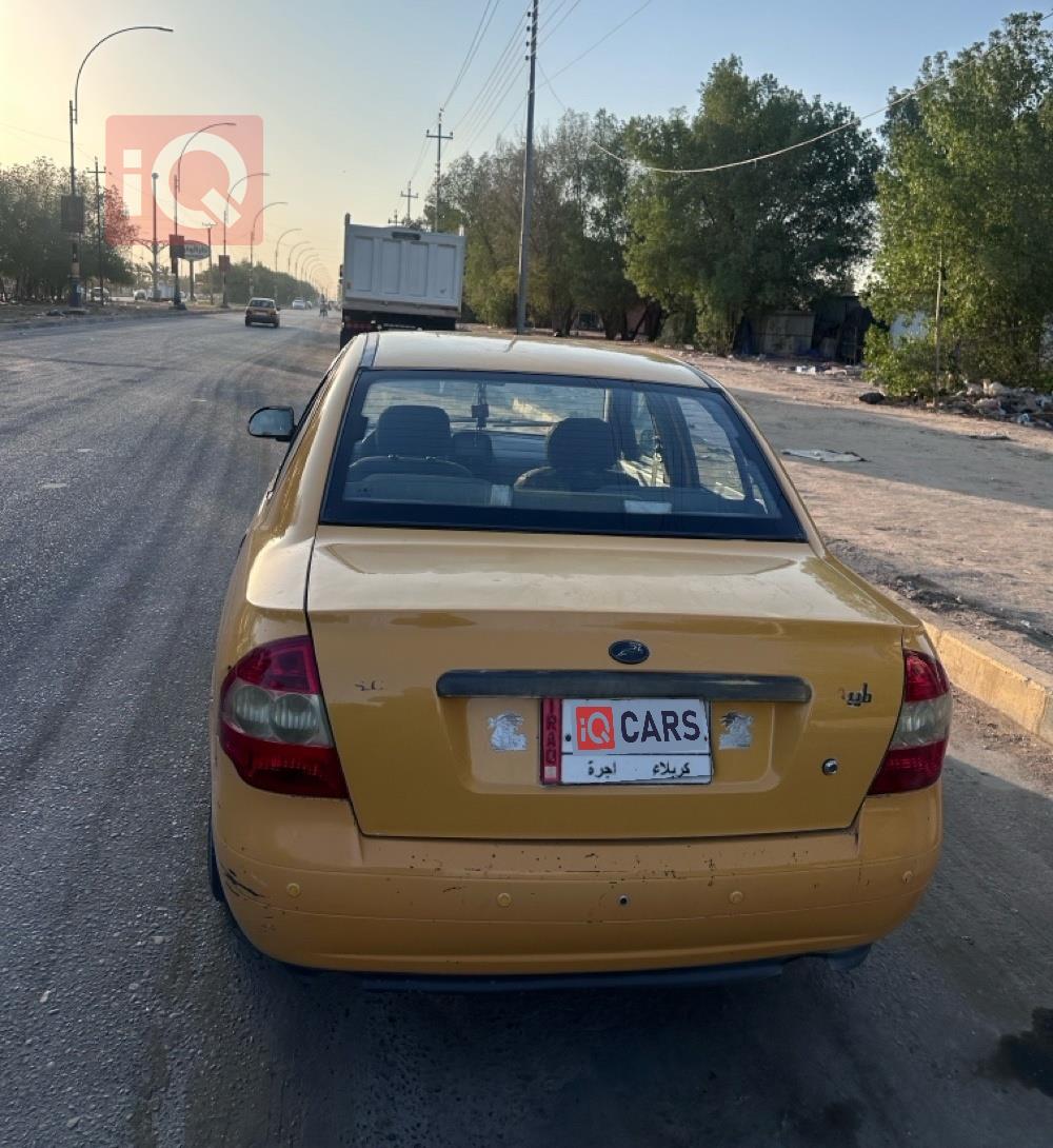 سايبا طيبا